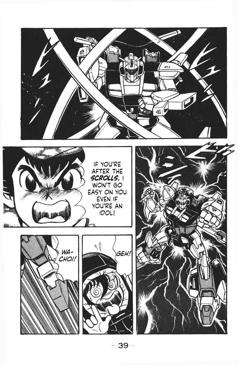 Page 41 Chapter 38 Plamo-Kyoshiro