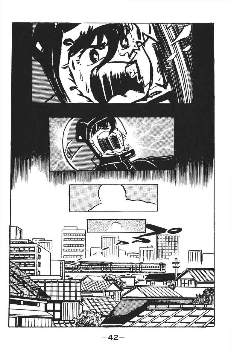 Page 43 Chapter 38 Plamo-Kyoshiro