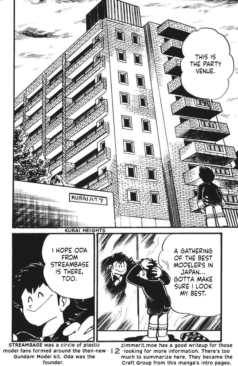 Page 13 Chapter 15 Plamo-Kyoshiro