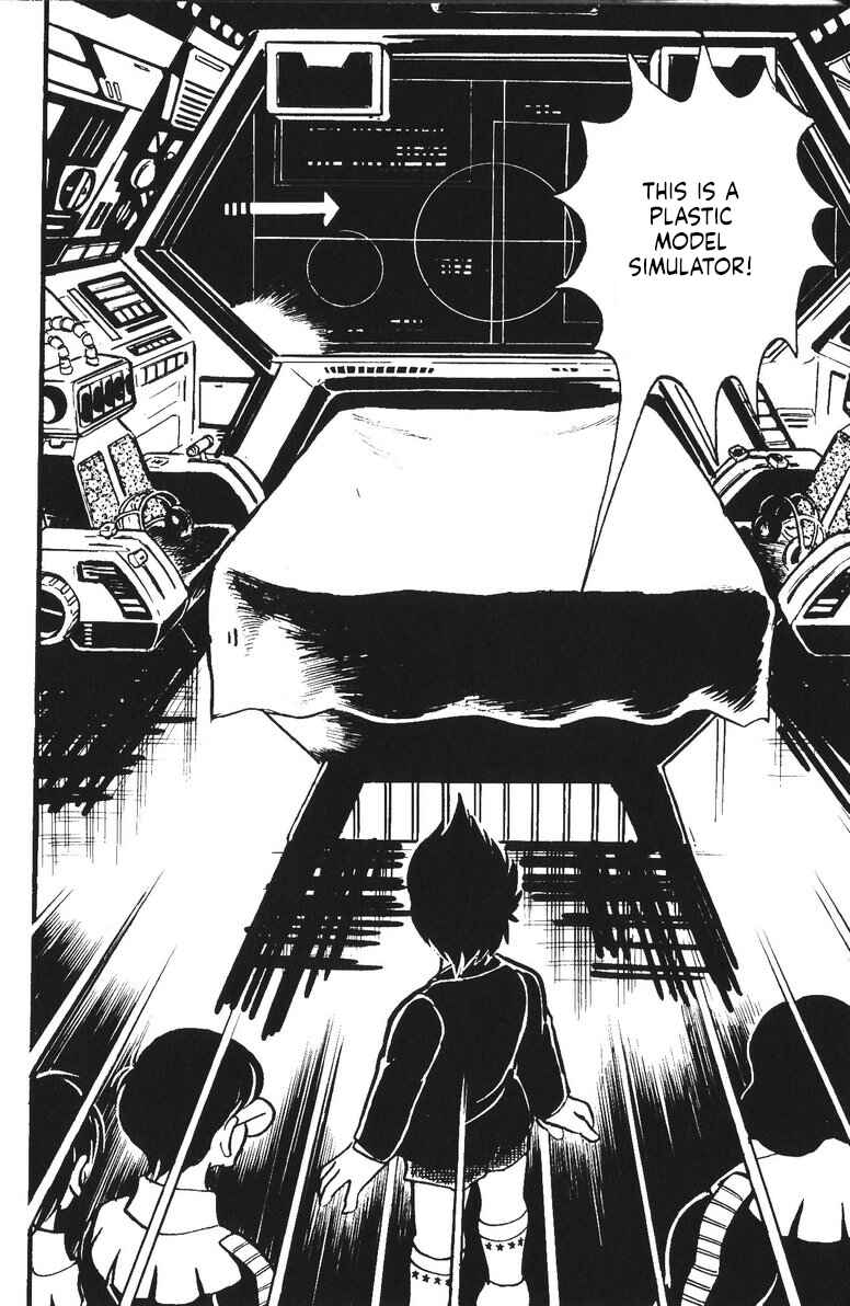 Page 23 Chapter 15 Plamo-Kyoshiro