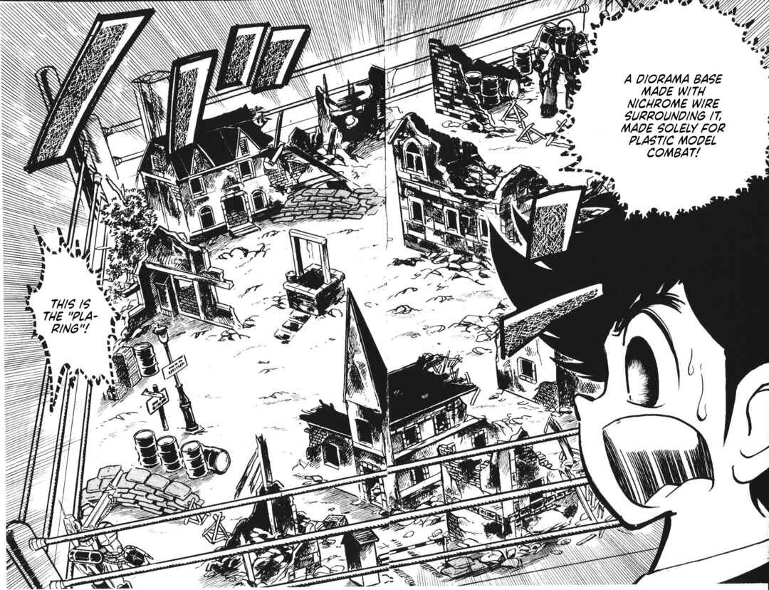 Page 25 Chapter 15 Plamo-Kyoshiro