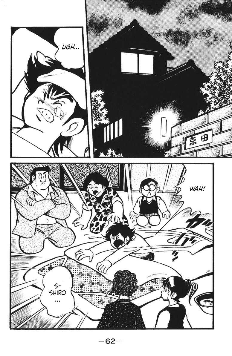 Page 58 Chapter 15 Plamo-Kyoshiro