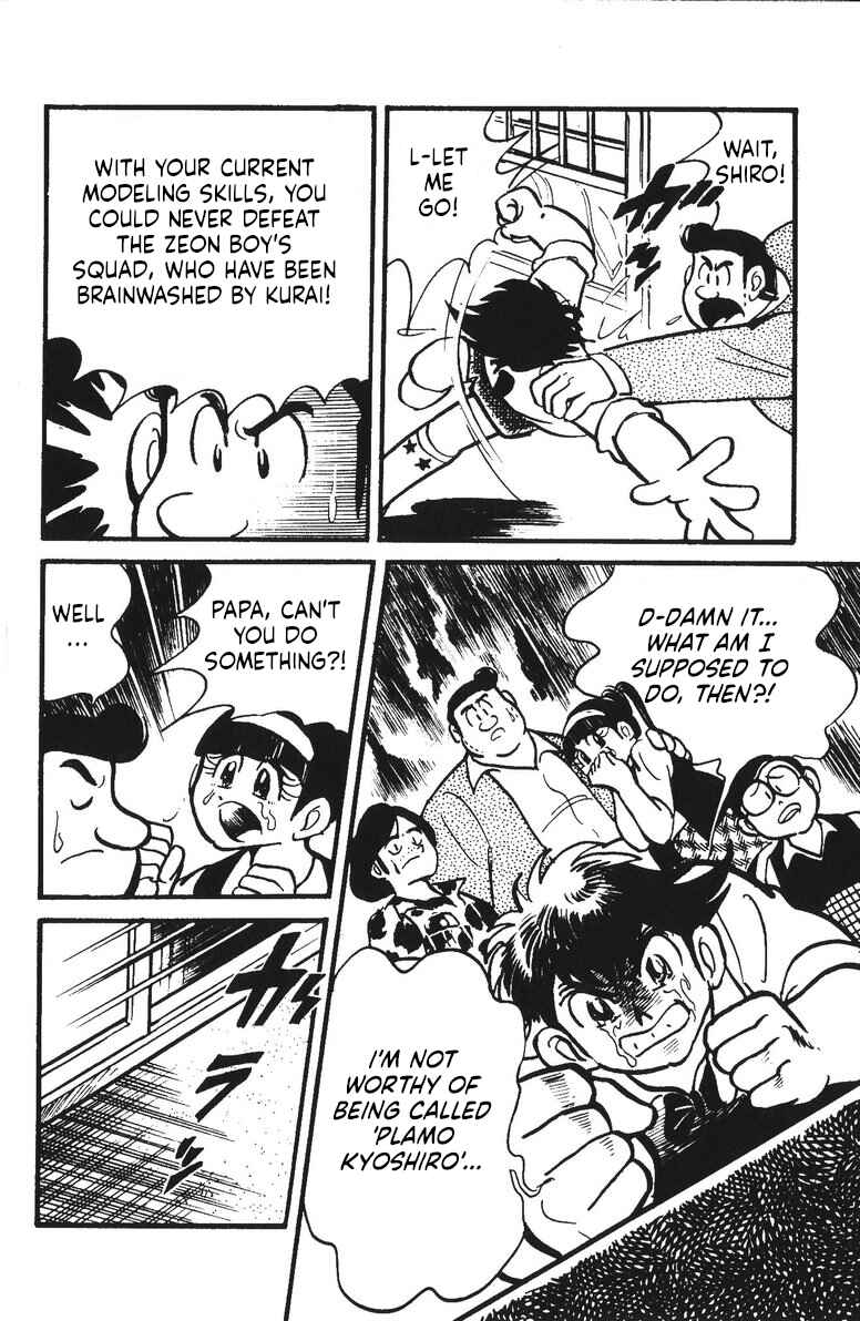 Page 62 Chapter 15 Plamo-Kyoshiro