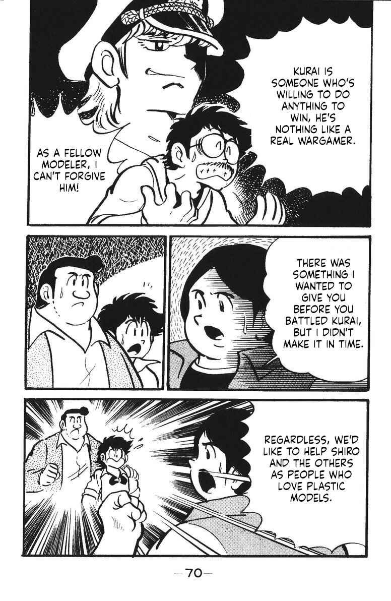 Page 66 Chapter 15 Plamo-Kyoshiro