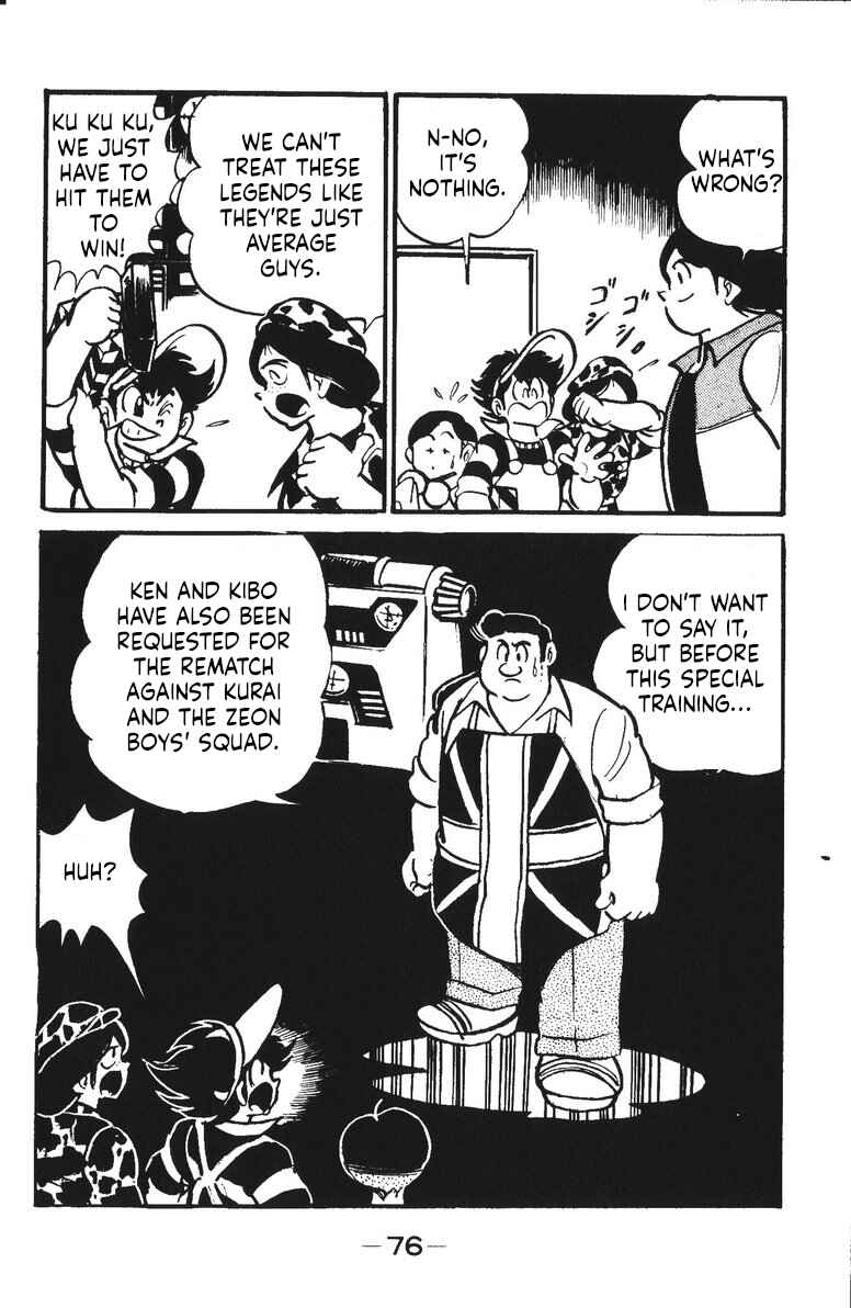 Page 72 Chapter 15 Plamo-Kyoshiro