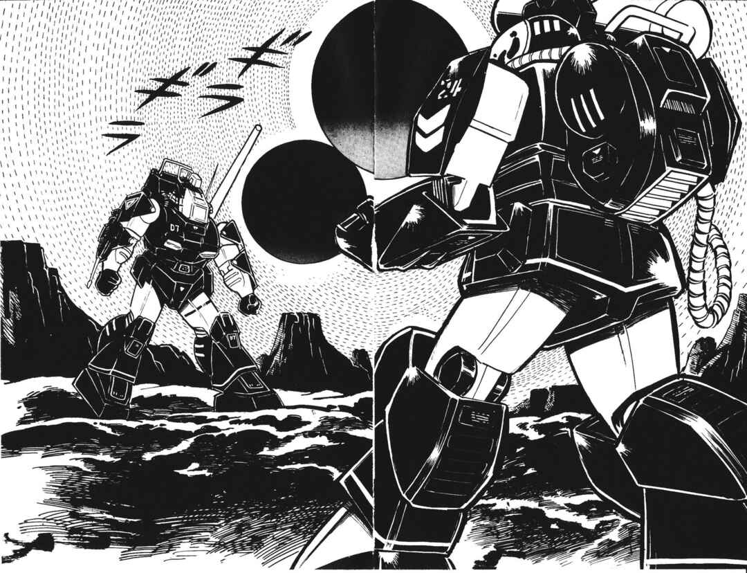 Page 76 Chapter 15 Plamo-Kyoshiro