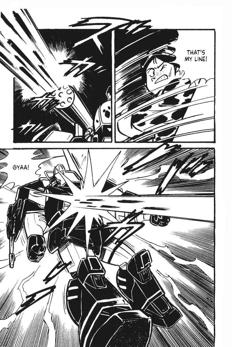 Page 78 Chapter 15 Plamo-Kyoshiro