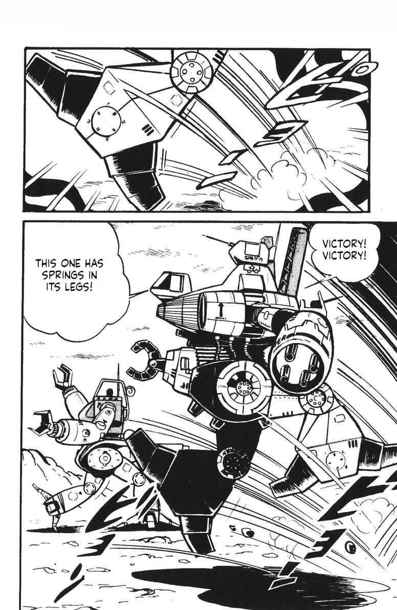 Page 83 Chapter 15 Plamo-Kyoshiro