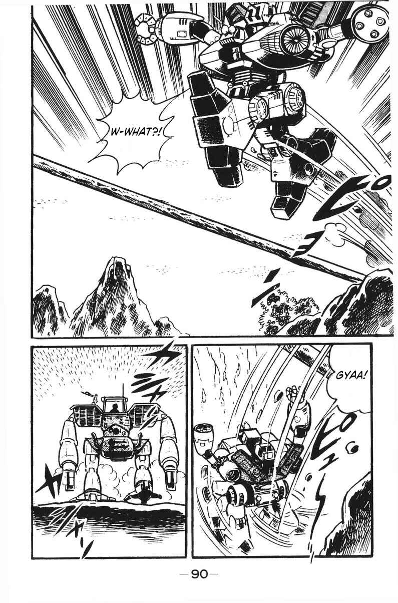Page 85 Chapter 15 Plamo-Kyoshiro
