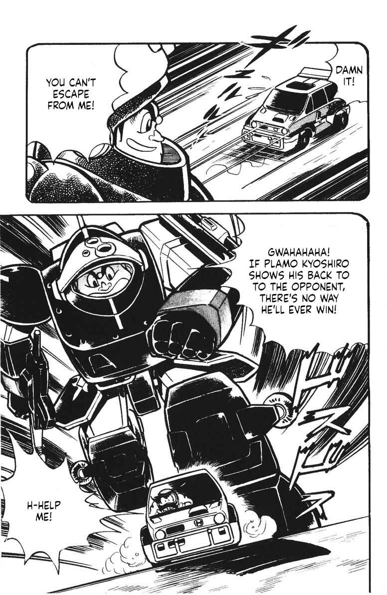 Page 27 Chapter 18 Plamo-Kyoshiro