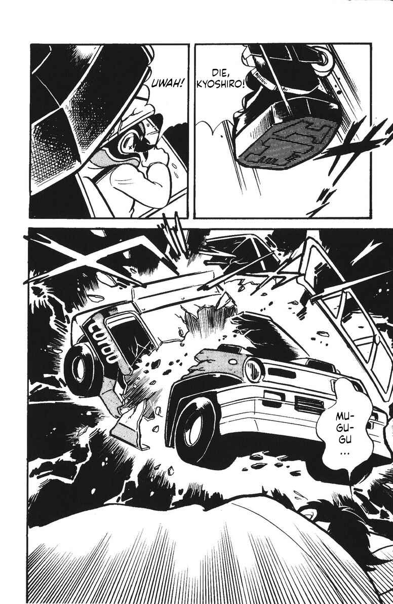 Page 28 Chapter 18 Plamo-Kyoshiro