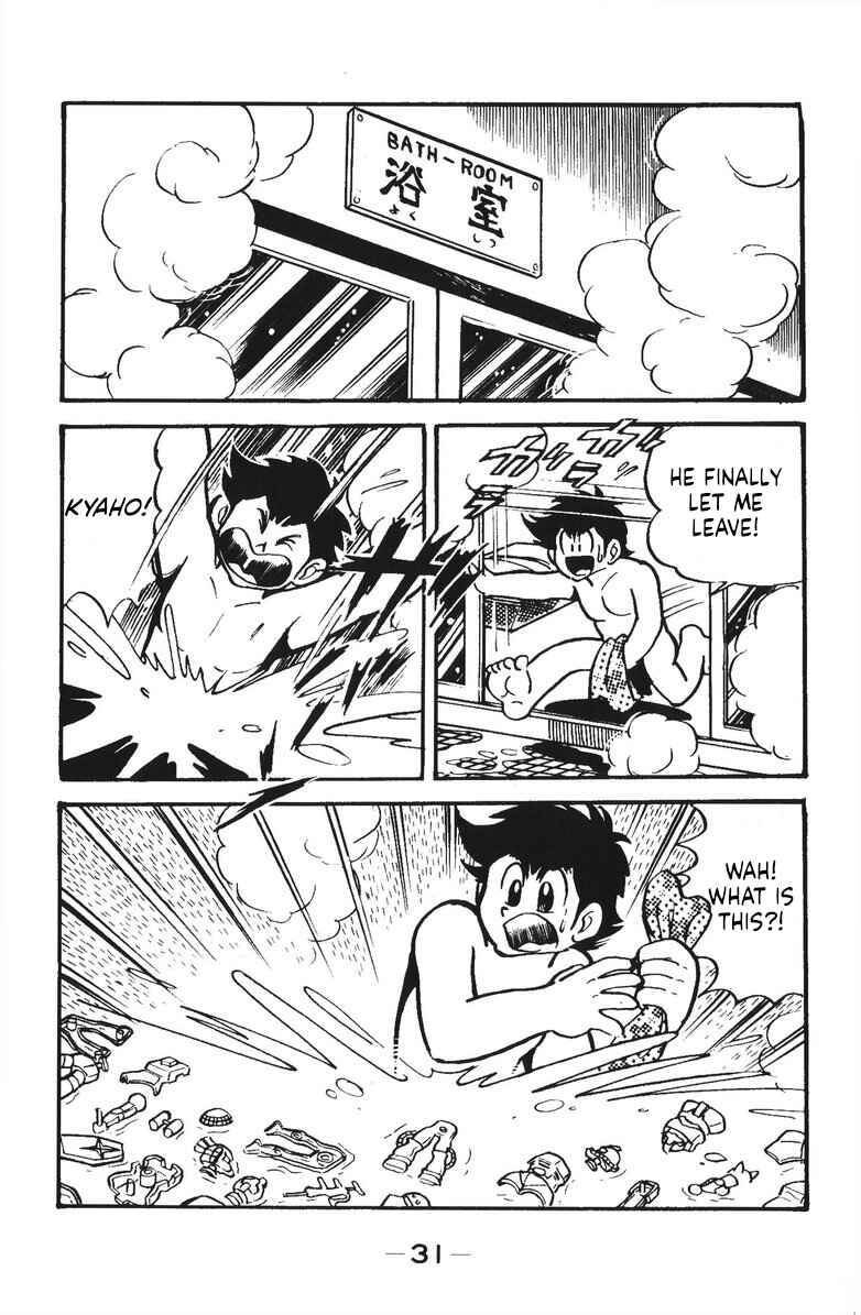 Page 31 Chapter 18 Plamo-Kyoshiro