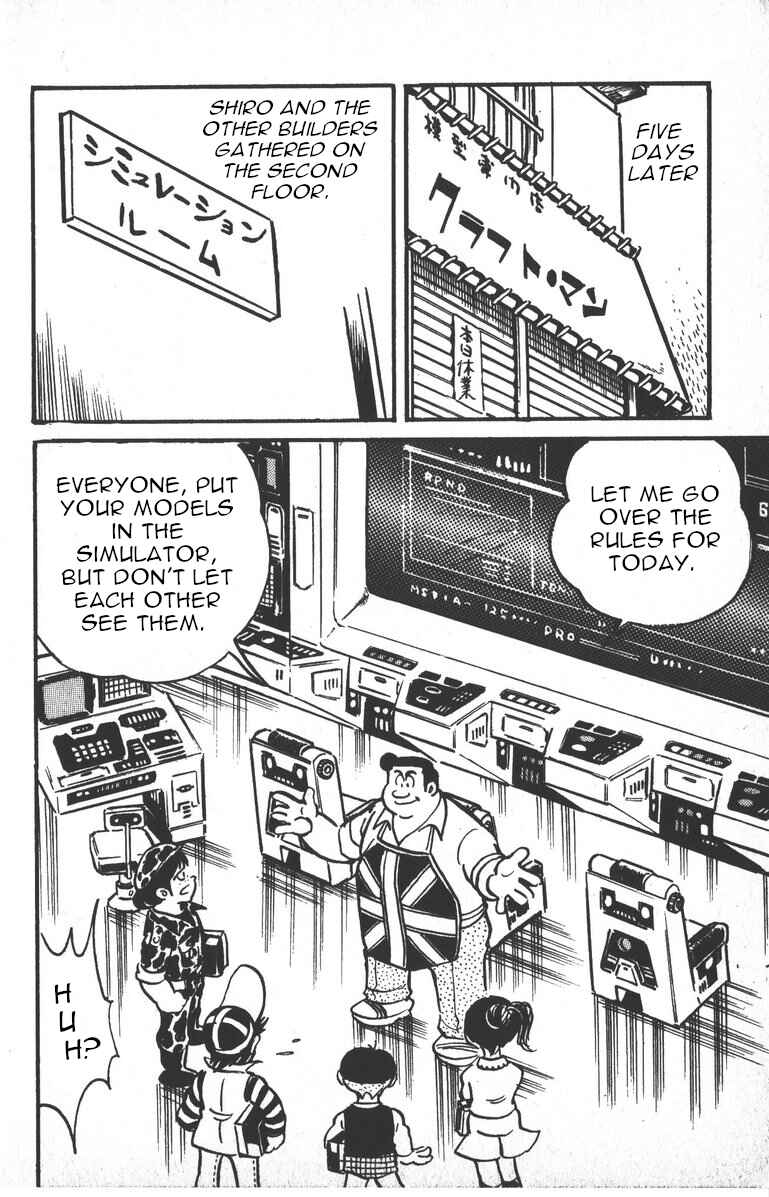 Page 12 Chapter 2 Plamo-Kyoshiro