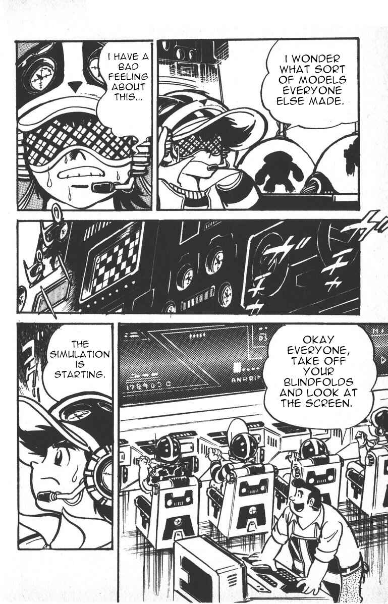 Page 14 Chapter 2 Plamo-Kyoshiro