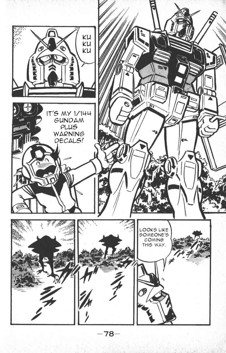 Page 18 Chapter 2 Plamo-Kyoshiro