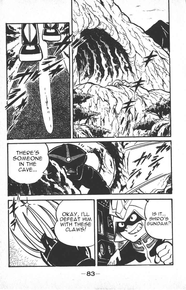 Page 23 Chapter 2 Plamo-Kyoshiro