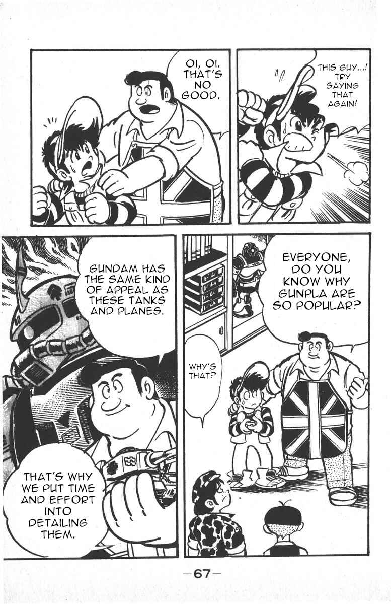 Page 7 Chapter 2 Plamo-Kyoshiro