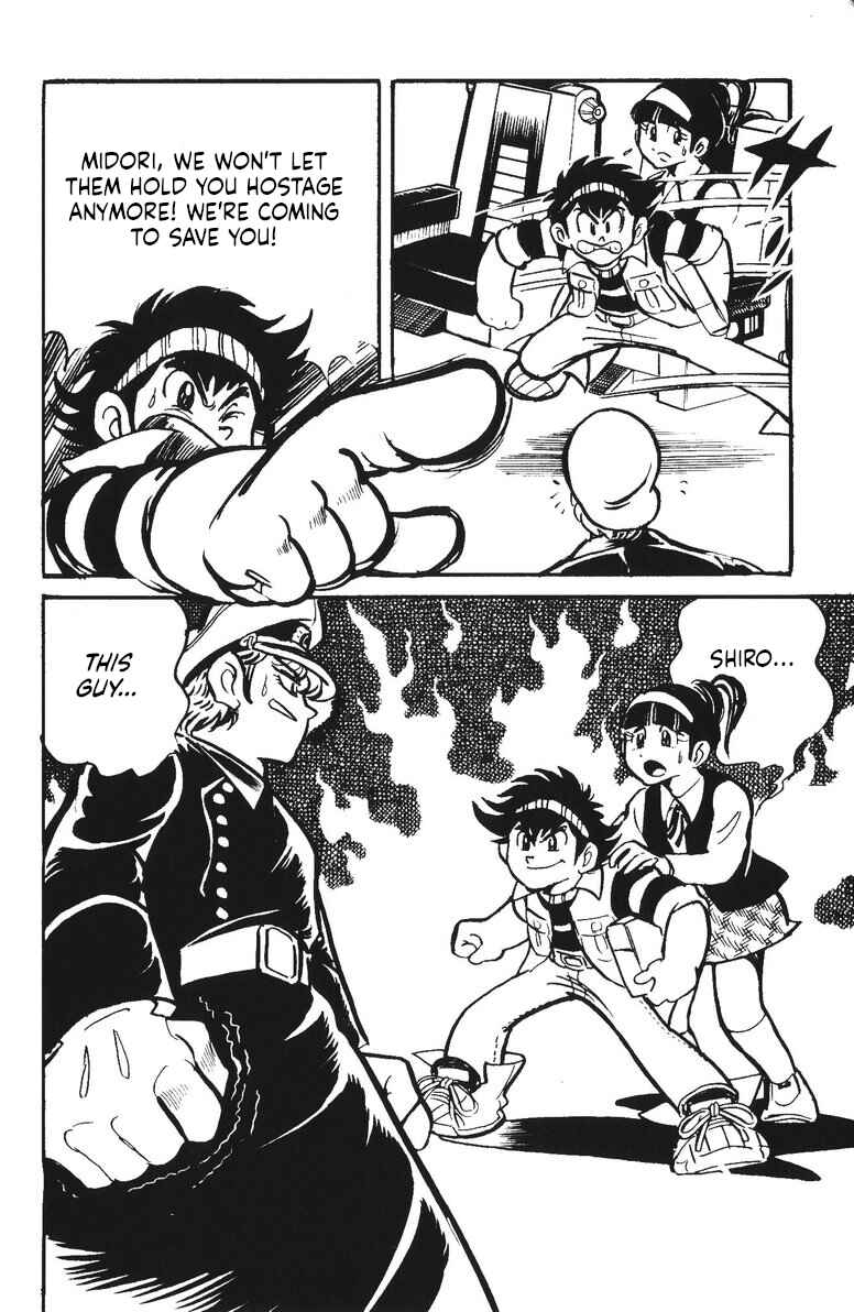 Page 13 Chapter 12 Plamo-Kyoshiro