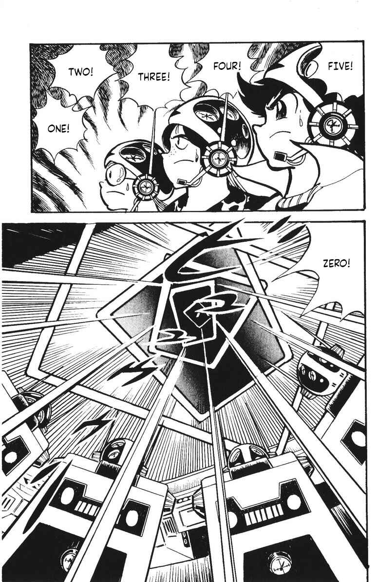 Page 16 Chapter 12 Plamo-Kyoshiro