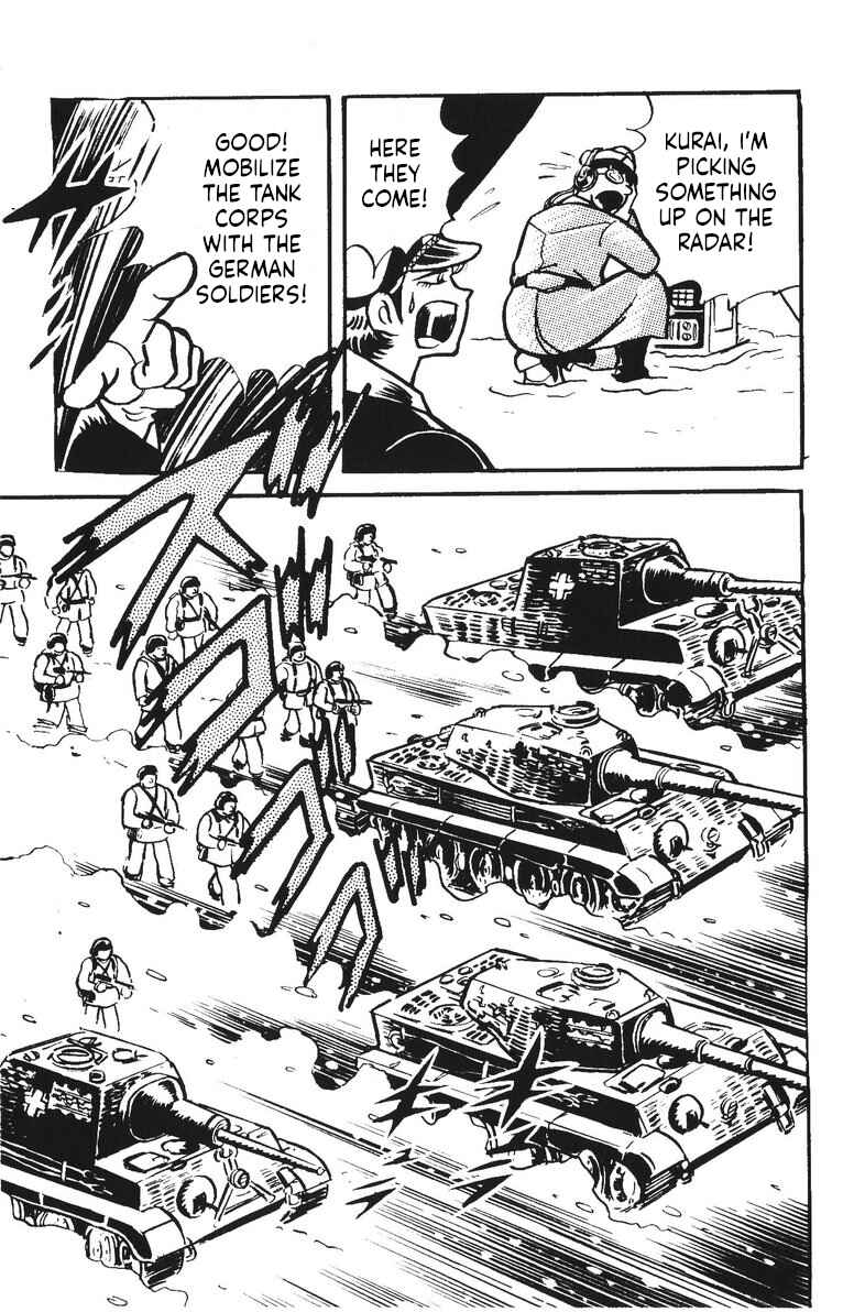 Page 19 Chapter 12 Plamo-Kyoshiro