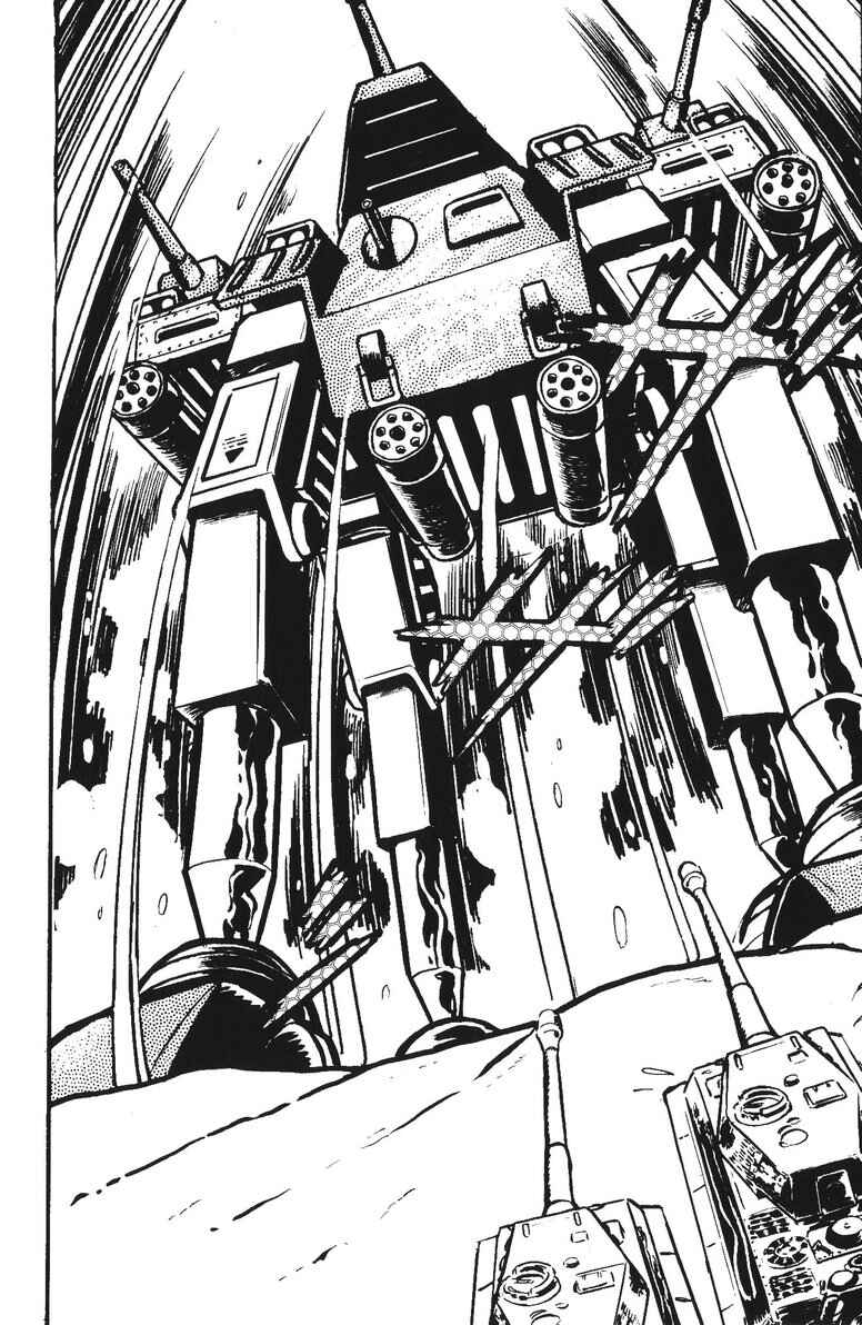 Page 22 Chapter 12 Plamo-Kyoshiro