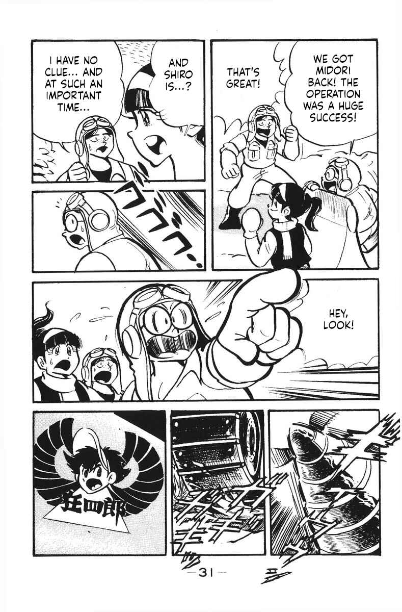 Page 31 Chapter 12 Plamo-Kyoshiro