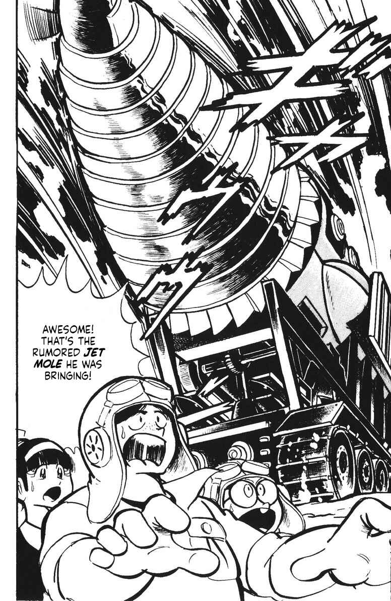 Page 32 Chapter 12 Plamo-Kyoshiro