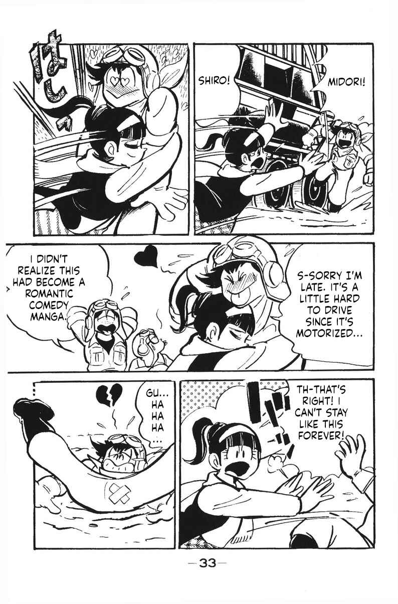 Page 33 Chapter 12 Plamo-Kyoshiro