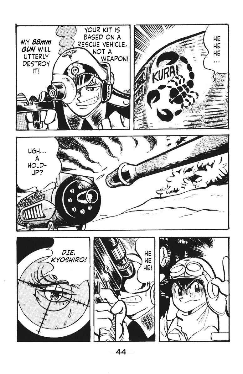 Page 42 Chapter 12 Plamo-Kyoshiro