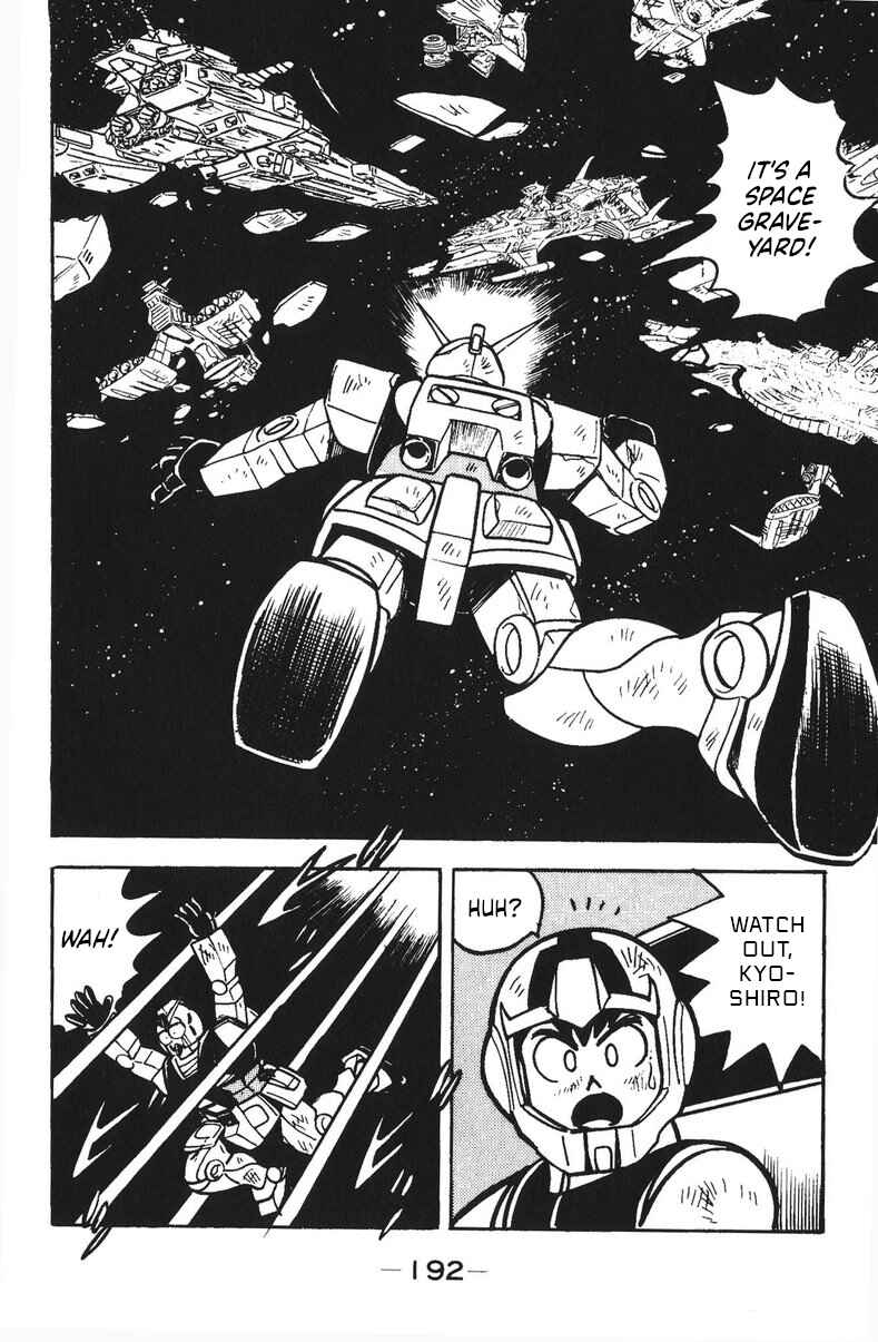Page 12 Chapter 48 Plamo-Kyoshiro
