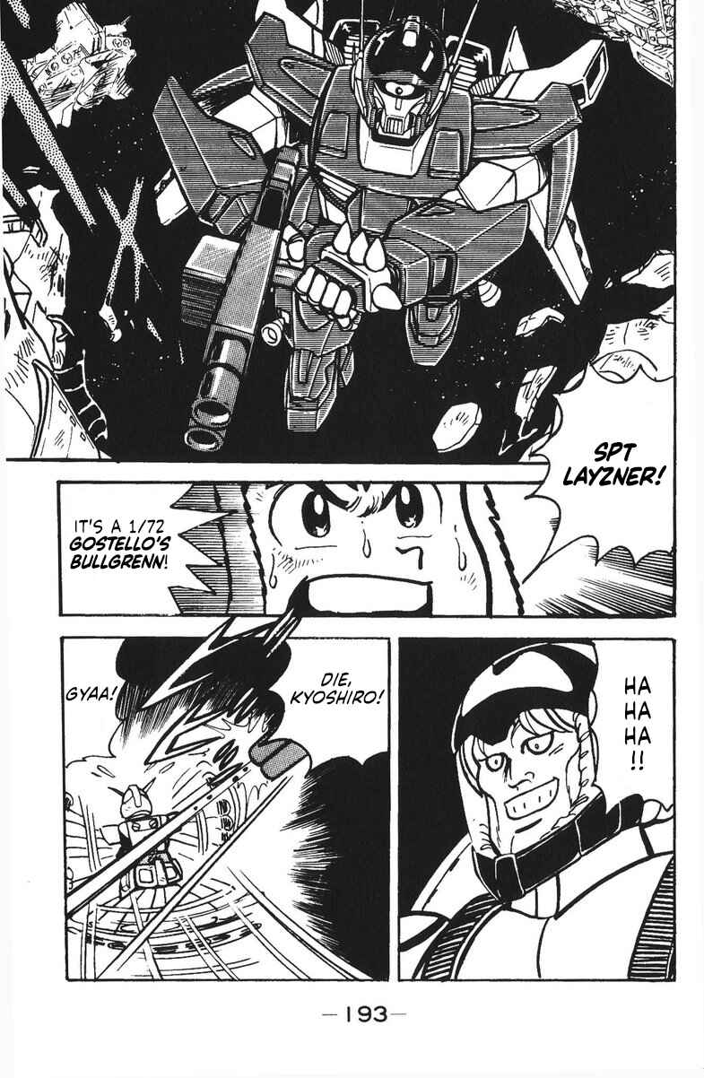 Page 13 Chapter 48 Plamo-Kyoshiro