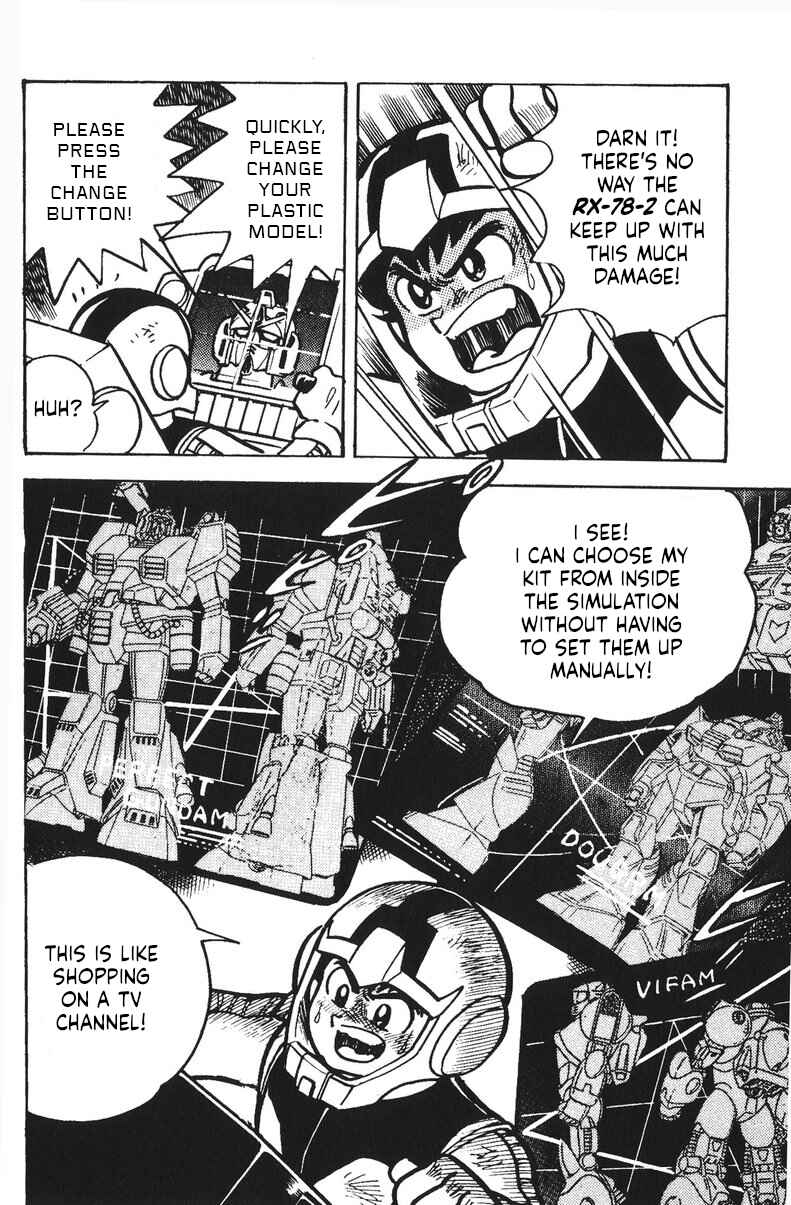 Page 15 Chapter 48 Plamo-Kyoshiro