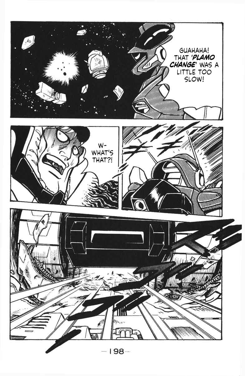 Page 17 Chapter 48 Plamo-Kyoshiro
