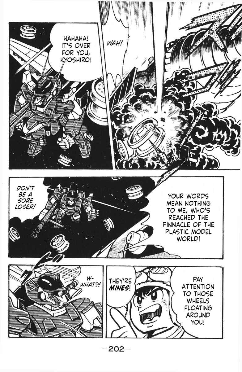 Page 21 Chapter 48 Plamo-Kyoshiro