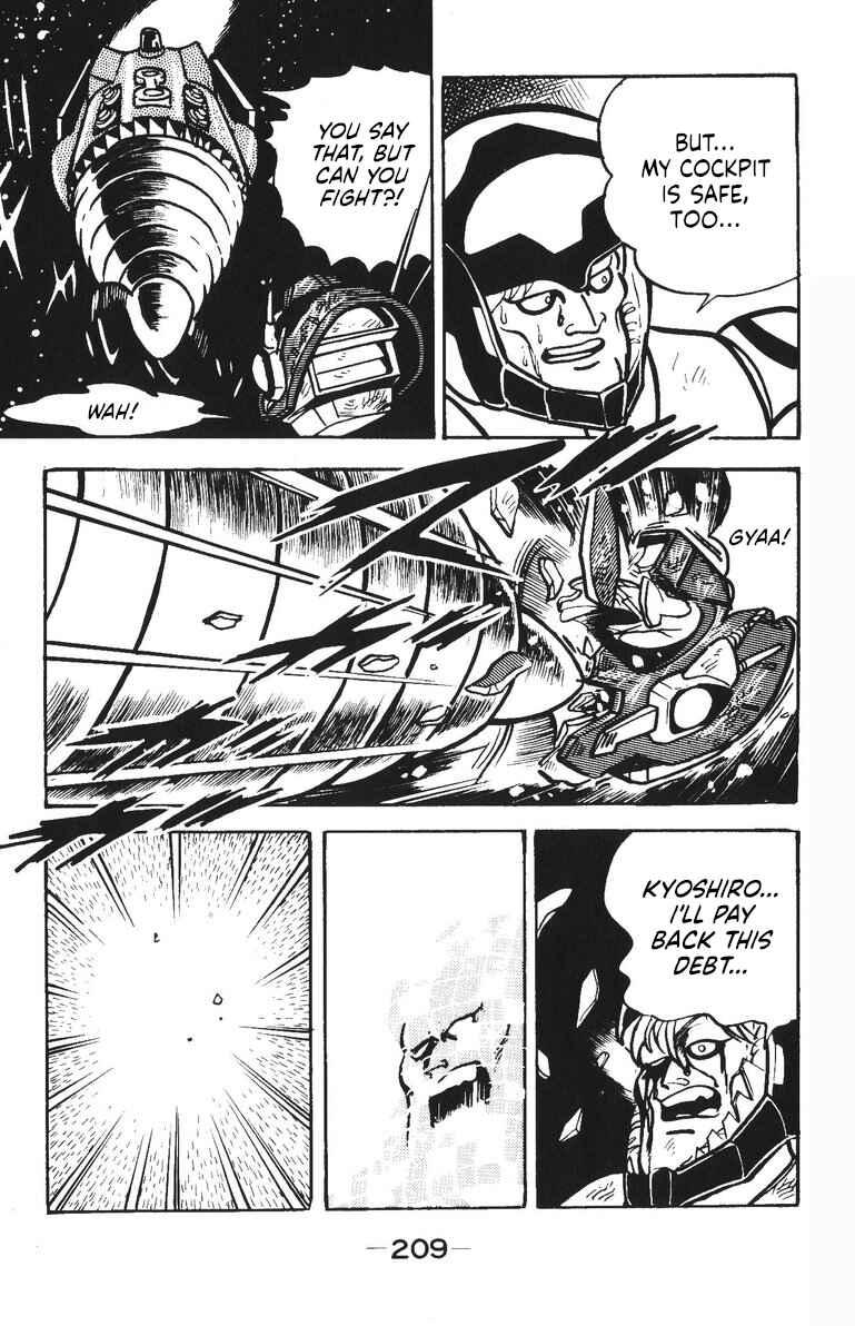 Page 27 Chapter 48 Plamo-Kyoshiro