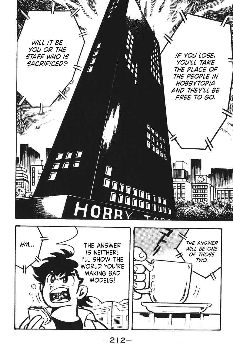 Page 30 Chapter 48 Plamo-Kyoshiro