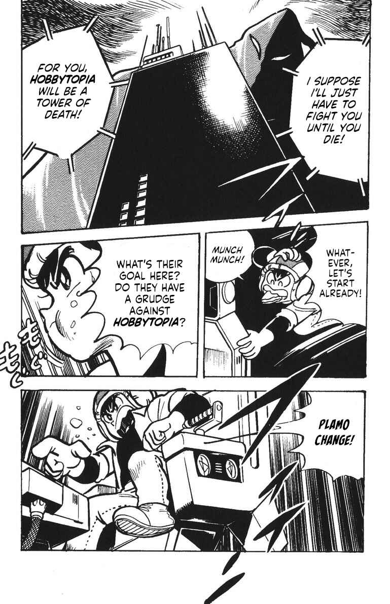 Page 31 Chapter 48 Plamo-Kyoshiro
