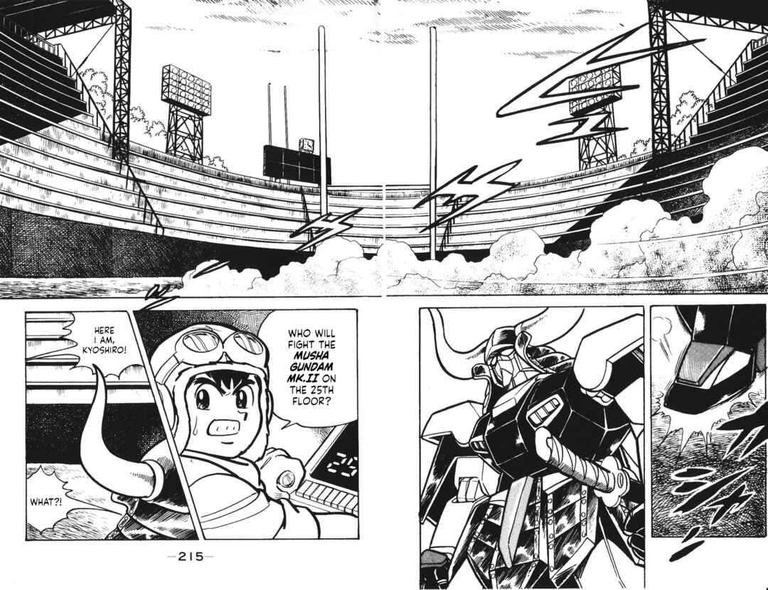 Page 32 Chapter 48 Plamo-Kyoshiro