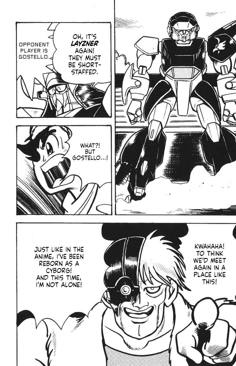 Page 33 Chapter 48 Plamo-Kyoshiro