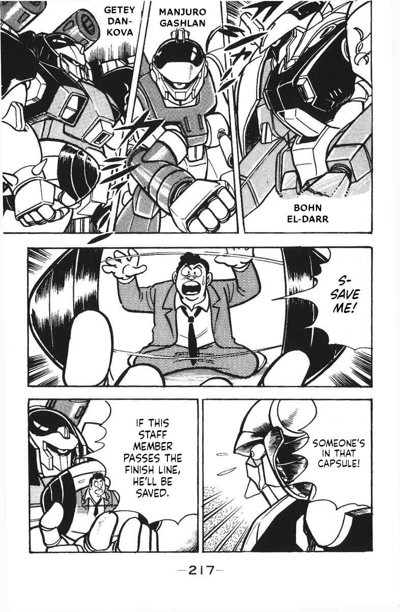 Page 34 Chapter 48 Plamo-Kyoshiro