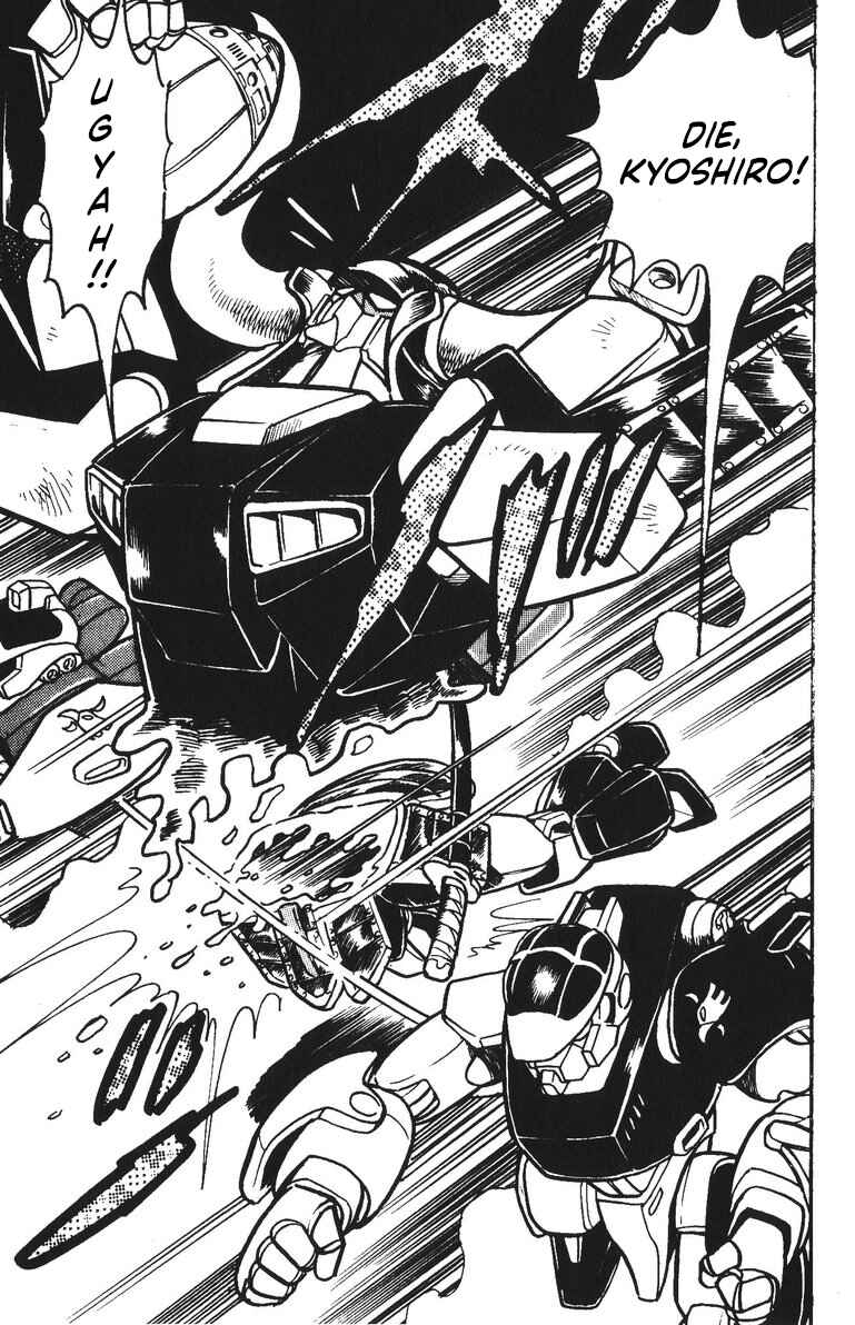 Page 42 Chapter 48 Plamo-Kyoshiro