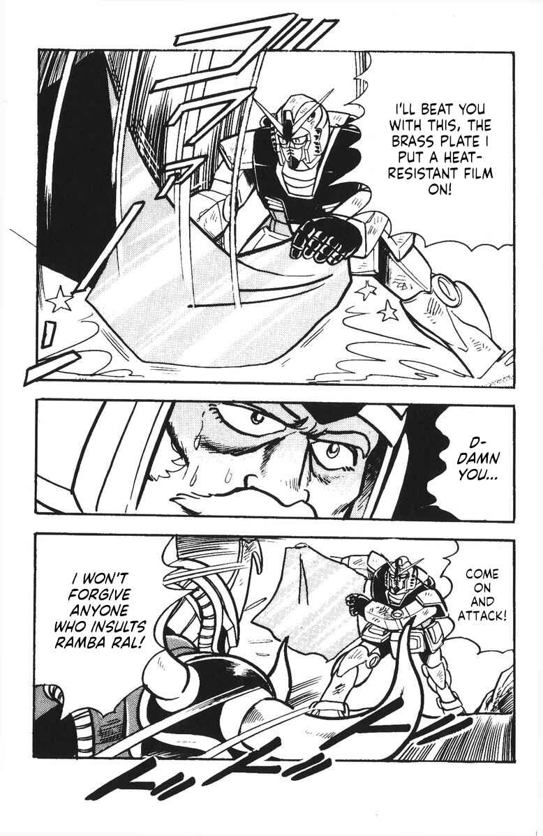 Page 5 Chapter 48 Plamo-Kyoshiro