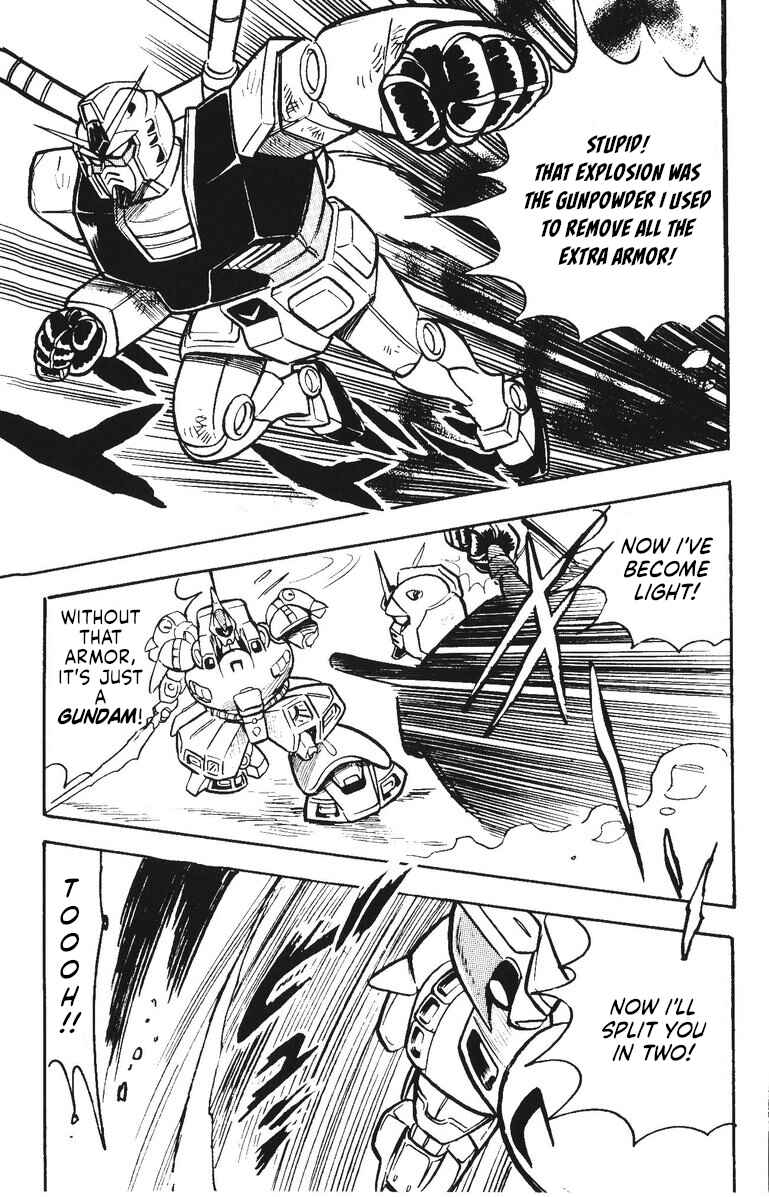 Page 17 Chapter 52 Plamo-Kyoshiro