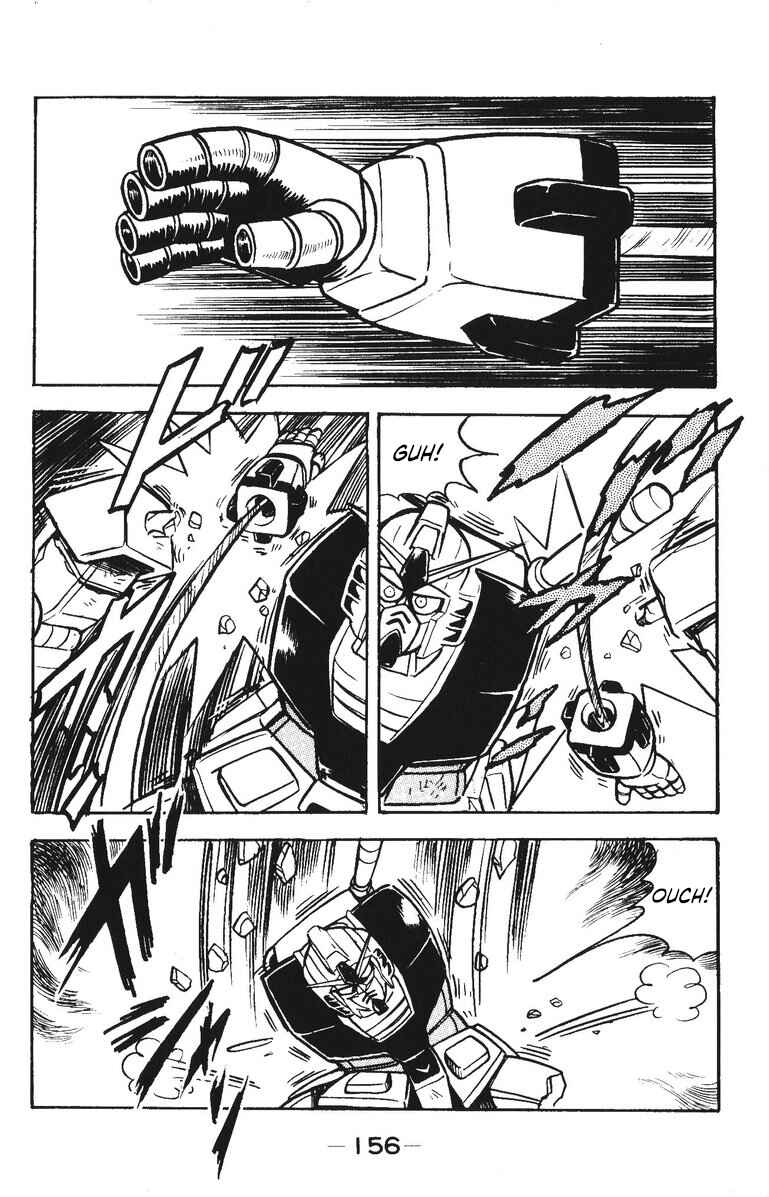 Page 25 Chapter 52 Plamo-Kyoshiro