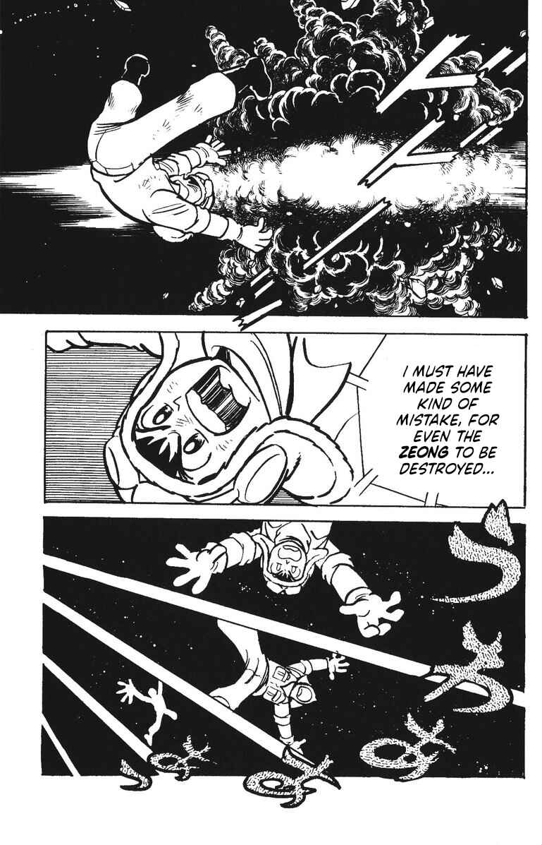 Page 31 Chapter 52 Plamo-Kyoshiro
