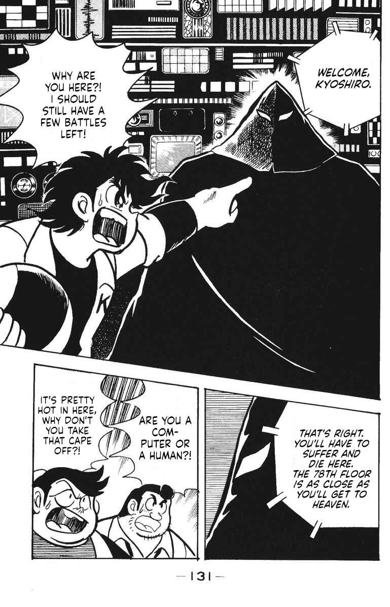 Page 4 Chapter 52 Plamo-Kyoshiro
