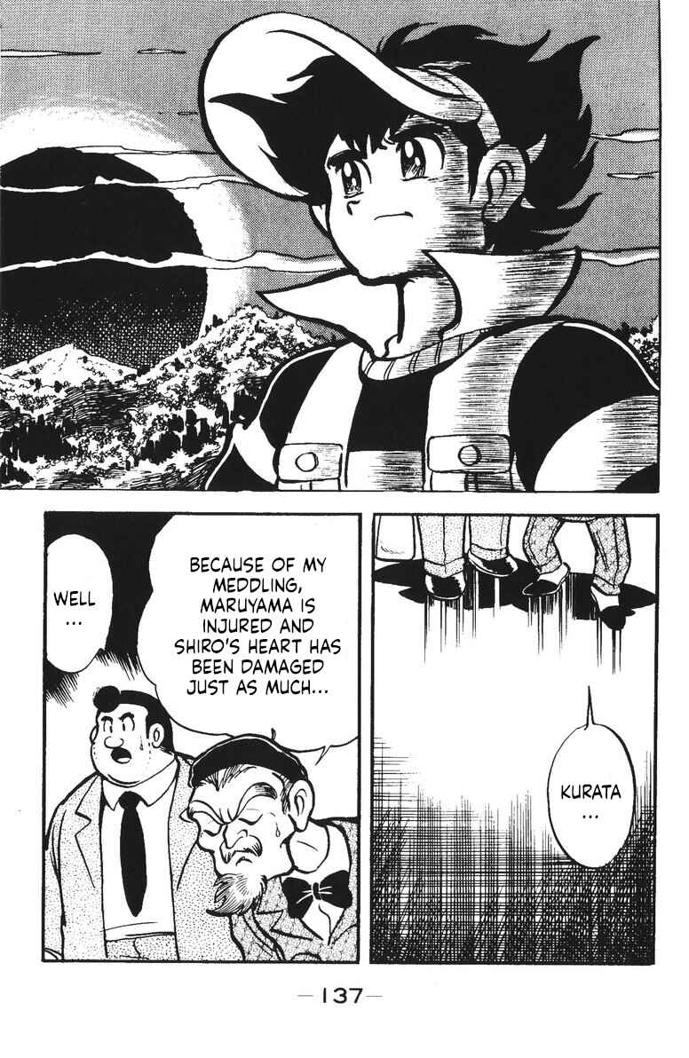 Page 2 Chapter 31 Plamo-Kyoshiro