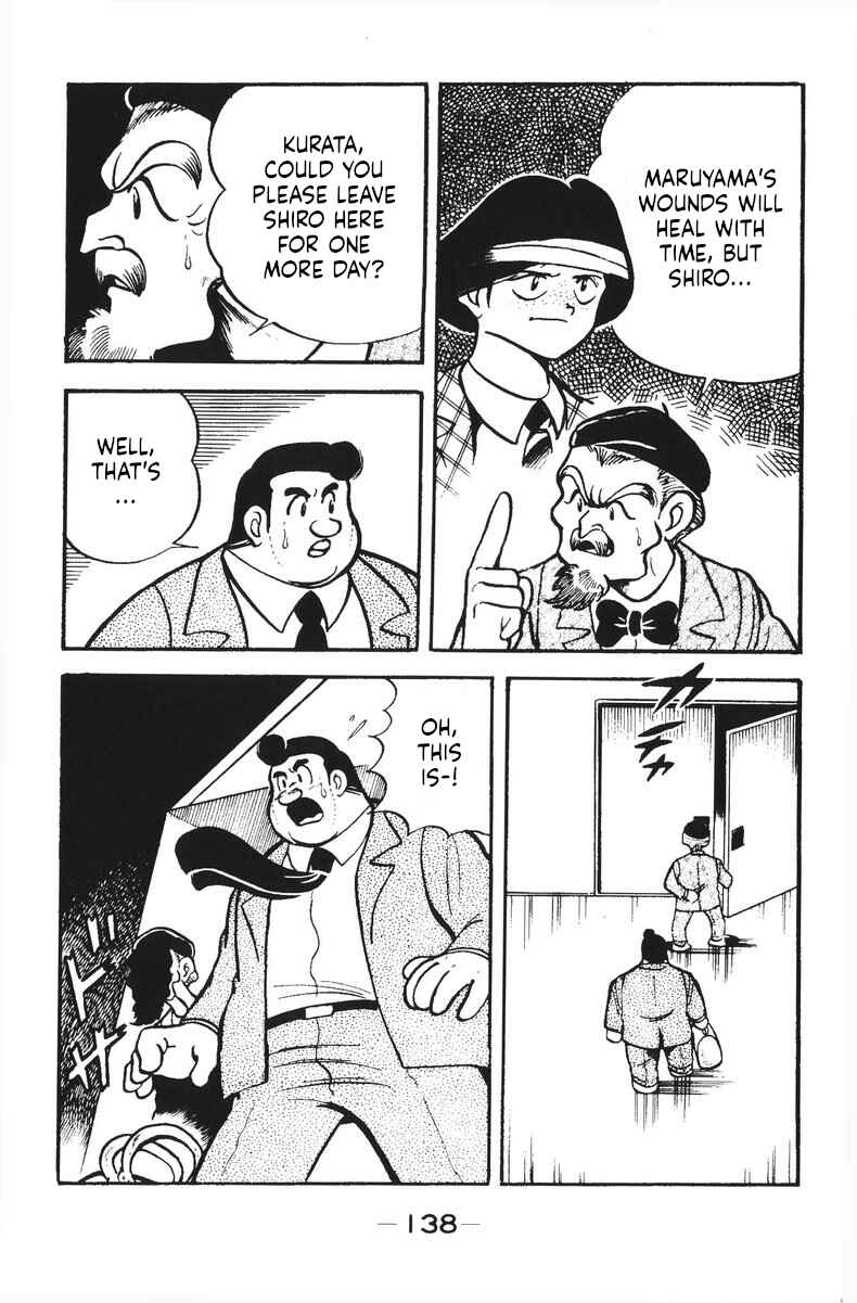 Page 3 Chapter 31 Plamo-Kyoshiro