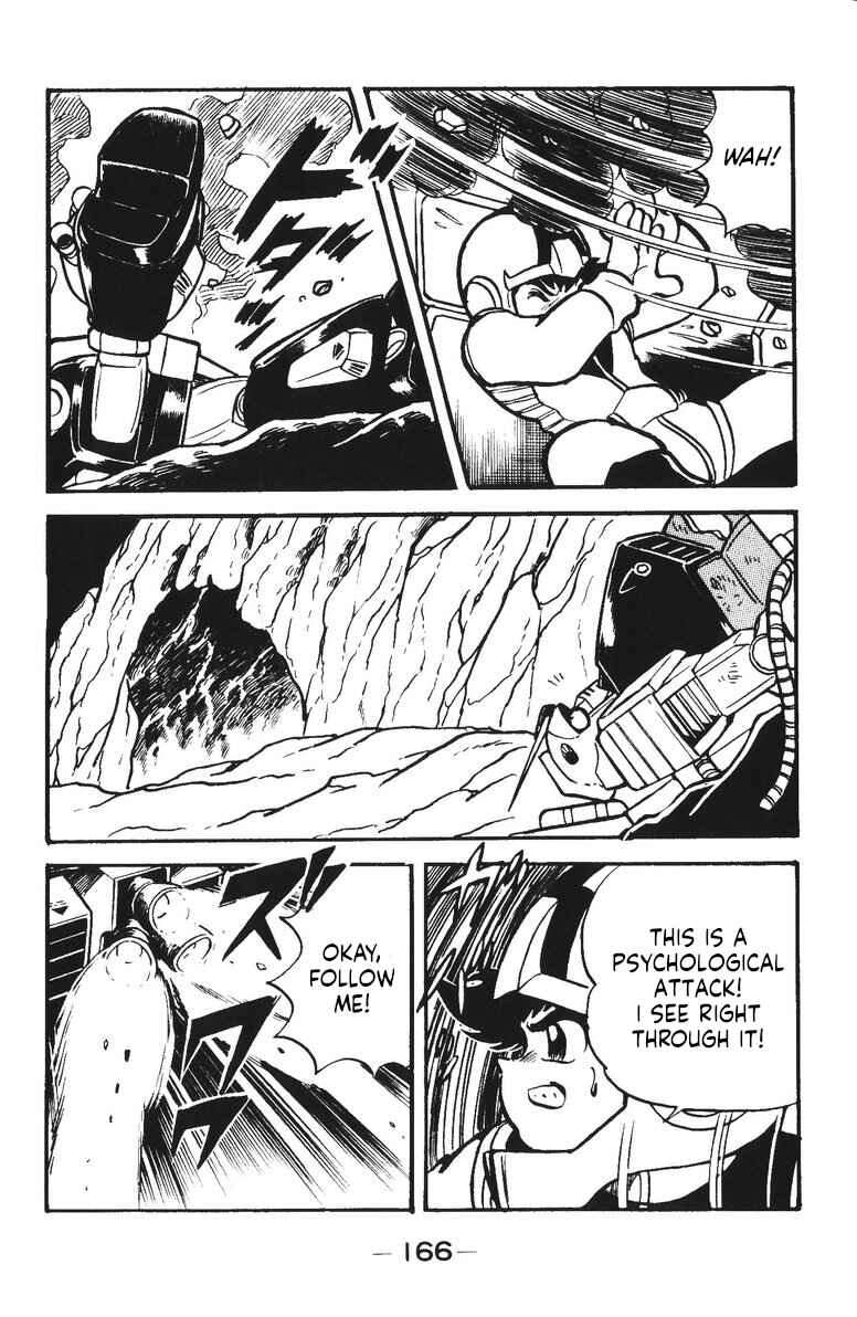 Page 30 Chapter 31 Plamo-Kyoshiro