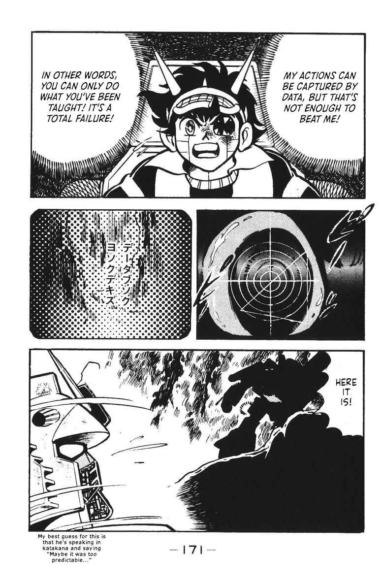 Page 35 Chapter 31 Plamo-Kyoshiro